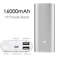 Power Bank Xiaomi 16000 mAh серебристый