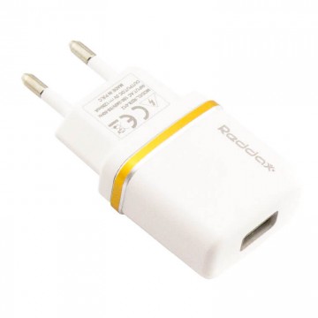 Сетевое зарядное устройство Reddax RDX-012 1USB 1.2A white в Одессе