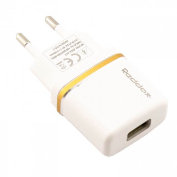 Сетевое зарядное устройство Reddax RDX-013 1USB 2.1A white в Одессе