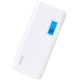 Power Bank Arun 20000 mAh белый в Одессе