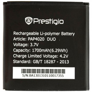 Аккумулятор Prestigio PAP4020 1700 mAh AAA класс тех.пакет в Одессе