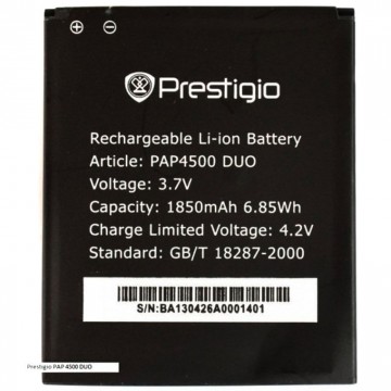 Аккумулятор Prestigio PAP4500 1850 mAh AAA класс тех.пакет в Одессе