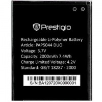 Аккумулятор Prestigio PAP5044 2000 mAh AAA класс тех.пакет