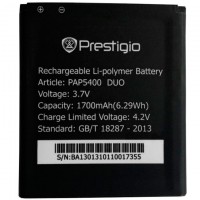 Аккумулятор Prestigio PAP5400 1700 mAh AAA класс тех.пакет