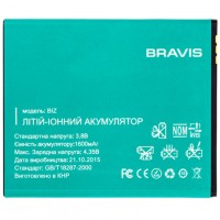 Аккумулятор Bravis Biz 1400 mAh AAAA/Original тех.пакет