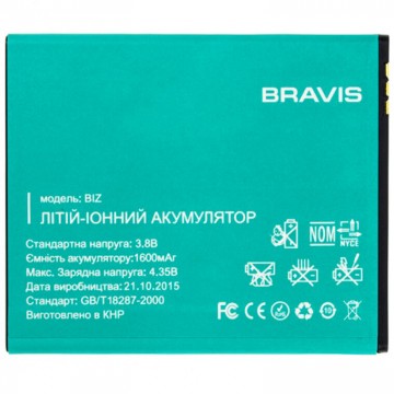 Аккумулятор Bravis Biz 1400 mAh AAAA/Original тех.пакет в Одессе
