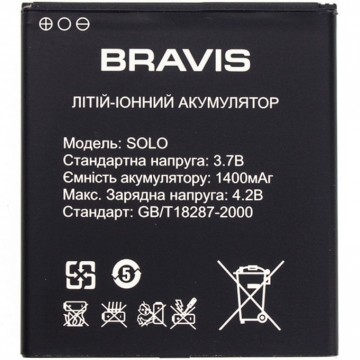 Аккумулятор Bravis Solo 1400 mAh AAAA/Original тех.пакет в Одессе