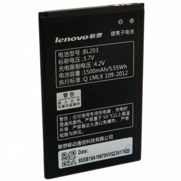 Аккумулятор Lenovo BL203 1500 mAh для A269, A300T, A316, A369 AAAA/Original тех.пакет в Одессе