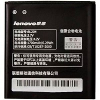 Аккумулятор Lenovo BL204 1700 mAh для A586, S696, A765e AAAA/Original тех.пакет