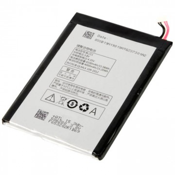 Аккумулятор Lenovo BL211 4000 mAh для P780 AAA класс тех.пакет в Одессе