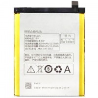 Аккумулятор Lenovo BL216 3000 mAh для K910 AAAA/Original тех.пакет