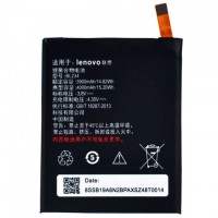 Аккумулятор Lenovo BL234 3900 mAh P70A, A5000, P90 AAA класс тех.пакет