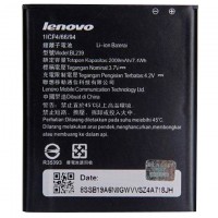 Аккумулятор Lenovo BL239 2000 mAh для A399, A330E AAAA/Original тех.пакет