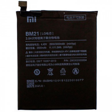 Аккумулятор Xiaomi BM21 2900 mAh Mi Note AAAA/Original тех.пакет в Одессе