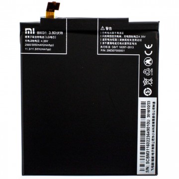 Аккумулятор Xiaomi BM31 2980 mAh Mi3 AAAA/Original тех.пакет в Одессе