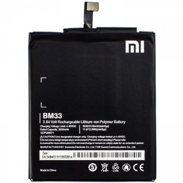 Аккумулятор Xiaomi BM33 3030 mAh Mi4i AAAA/Original тех.пакет в Одессе