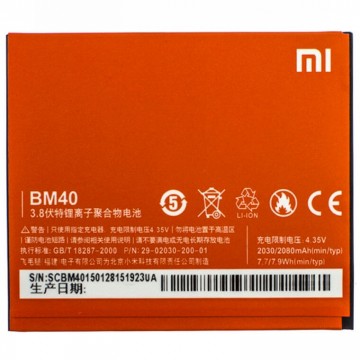 Аккумулятор Xiaomi BM40 2030 mAh Mi2A AAAA/Original тех.пакет в Одессе