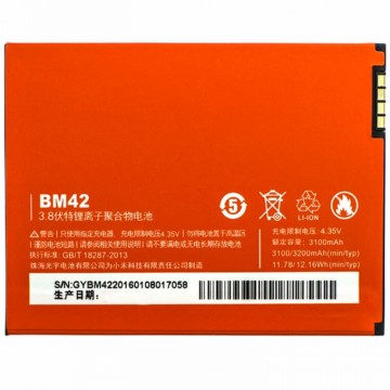 Аккумулятор Xiaomi BM42 3100 mAh Redmi Note AAAA/Original тех.пакет в Одессе