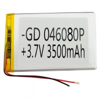 Аккумулятор GD 046080P 3500mAh Li-ion 3.7V