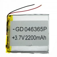 Аккумулятор GD 046365P 2200mAh Li-ion 3.7V