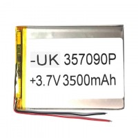 Аккумулятор GD 357090P 3500mAh Li-ion 3.7V