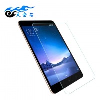Защитное стекло 2.5D Samsung Tab 3 7.0″ T210 0.26mm тех.пакет