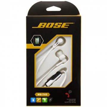 Наушники с микрофоном Bose MS-745 white в Одессе