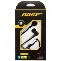 Наушники с микрофоном Bose MS-745 black