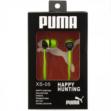 Наушники PUMA XS-05 green в Одессе