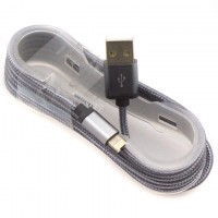 USB кабель 2in1 Micro USB+iPhone 6S 1.2m silver