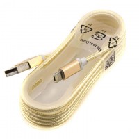 USB кабель 2in1 Micro USB+iPhone 6S 1.2m gold