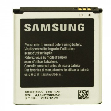 Аккумулятор Samsung EB535163LU 2100 mAh i9080, i9082, i9300 AAAA/Original тех.пакет в Одессе