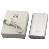 Power Bank Xiaomi 5200 mAh серебристый