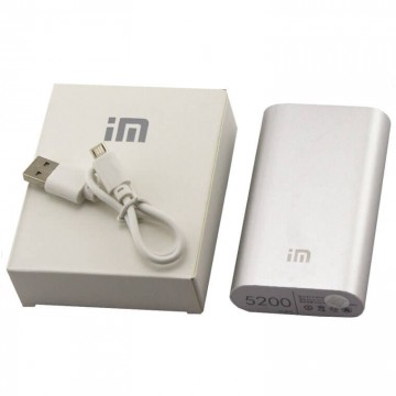 Power Bank Xiaomi 5200 mAh серебристый в Одессе