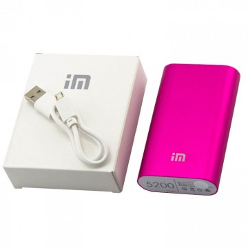 Power Bank Xiaomi 5200 mAh розовый в Одессе