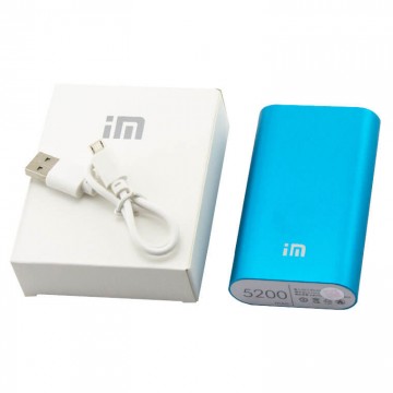 Power Bank Xiaomi 5200 mAh синий в Одессе