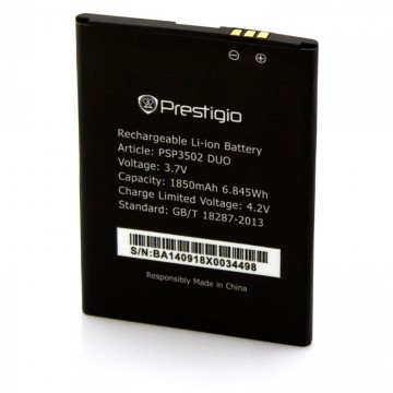 Аккумулятор Prestigio PSP3502 1850 mAh AAA класс тех.пакет в Одессе