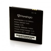 Аккумулятор Prestigio PSP5507 2000 mAh AAA класс тех.пакет