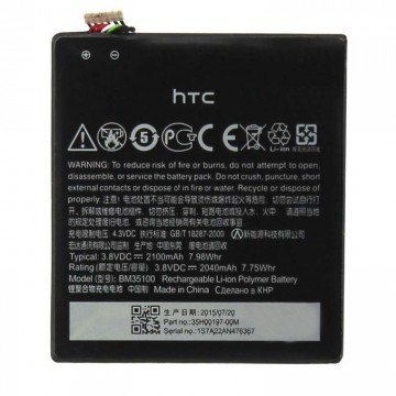 Аккумулятор HTC BM35100 2100 mAh One X Plus AAAA/Original тех.пакет в Одессе