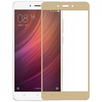 Защитное стекло Full Screen Xiaomi Redmi Note 4, Note 4 Pro gold тех.пакет в Одессе