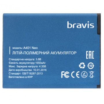 Аккумулятор Bravis A401 Neo 1650 mAh AAAA/Original тех.пакет в Одессе