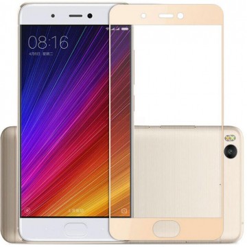 Защитное стекло Full Screen Xiaomi Mi5S gold тех.пакет в Одессе