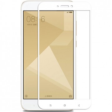 Защитное стекло Full Glue Xiaomi Redmi 4X white тех.пакет в Одессе