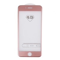 Защитное стекло 4D Apple iPhone 7, iPhone 8 rose Zool