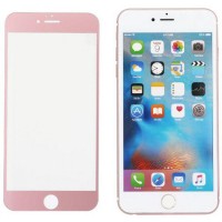 Защитное стекло 4D Apple iPhone 7 Plus, iPhone 8 Plus rose Zool