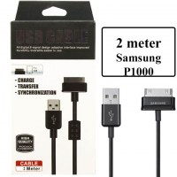 USB кабель ALLin1 Samsung Galaxy Tab P1000 с ферритом 2m черный