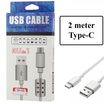 USB кабель ALLin1 Type-C с ферритом 2m белый в Одессе