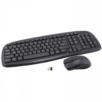Комплект клавиатура+мышь беспроводная Combo NMD-G9 black в Одессе