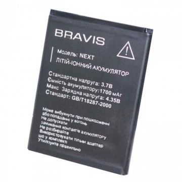 Аккумулятор Bravis Next 1700 mAh AAAA/Original тех.пакет в Одессе
