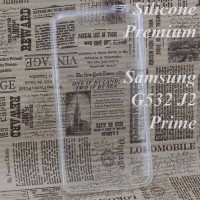 Чехол силиконовый Premium Samsung Grand Prime G530, J2 Prime G532 прозрачный